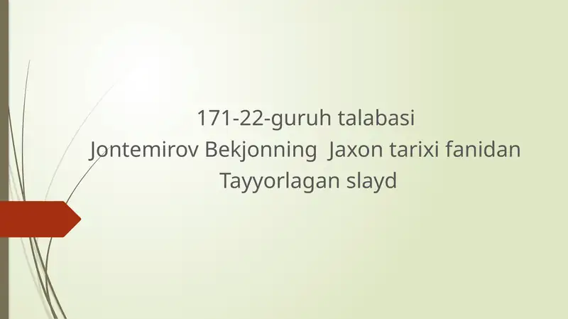 Preview 1