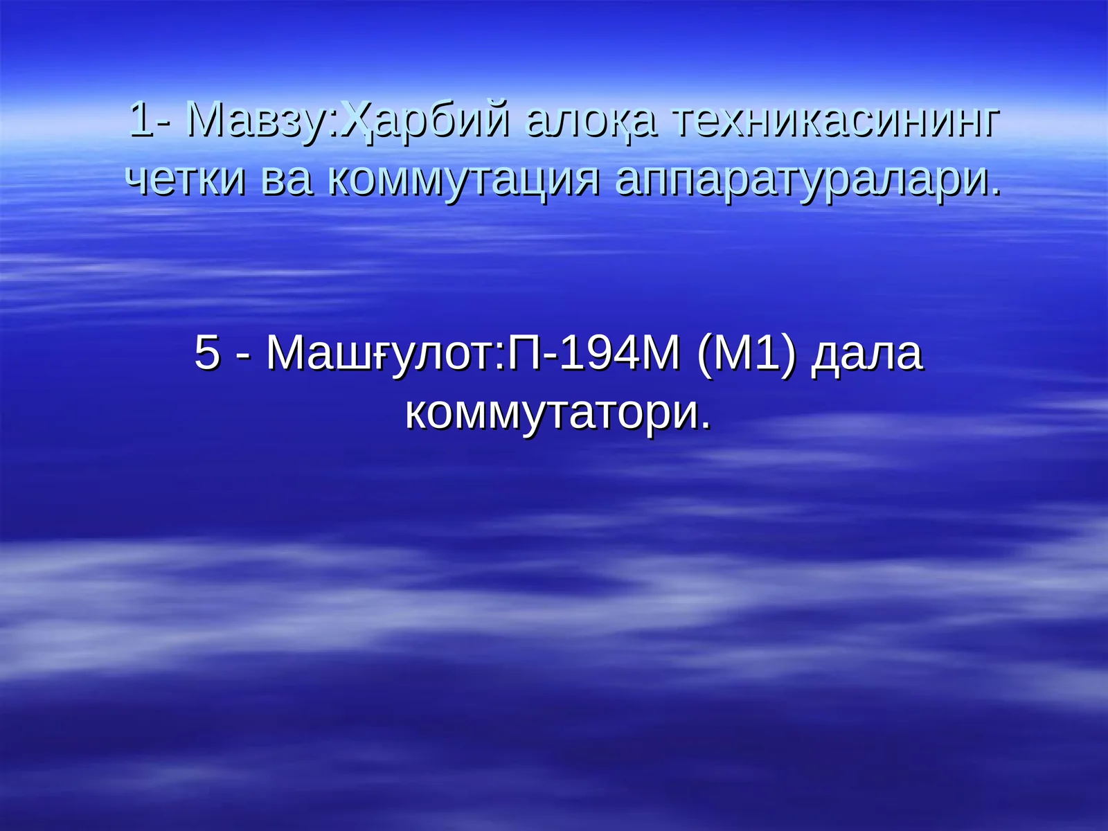 Preview 1