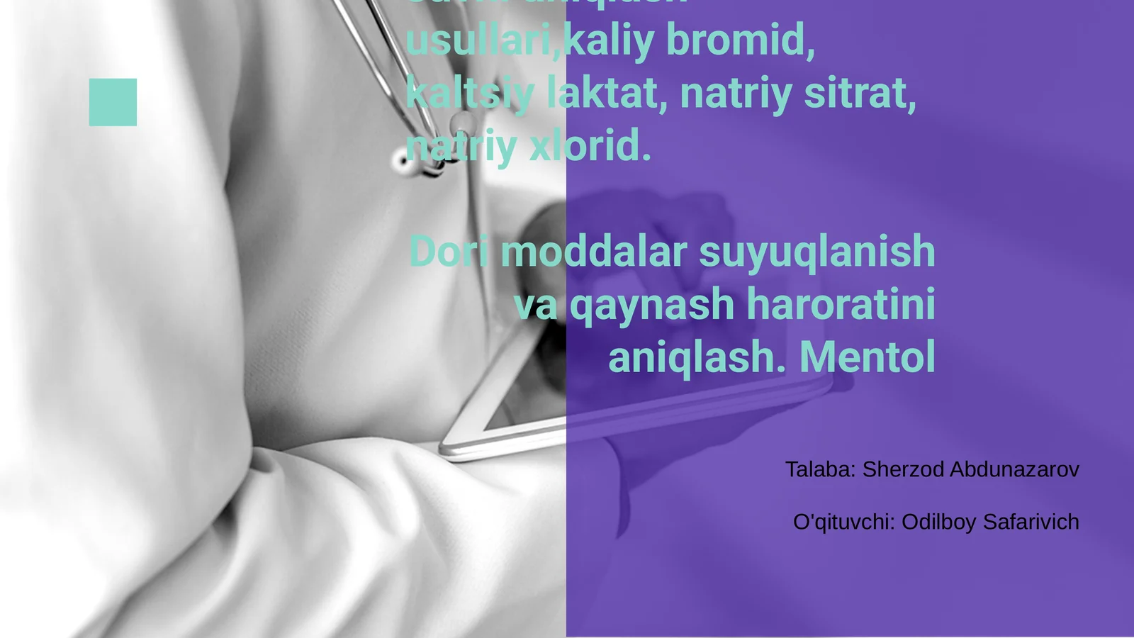 Preview 1