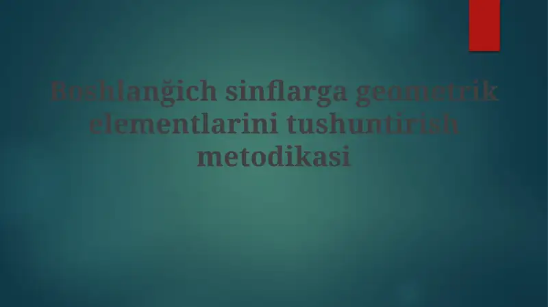 Preview 1