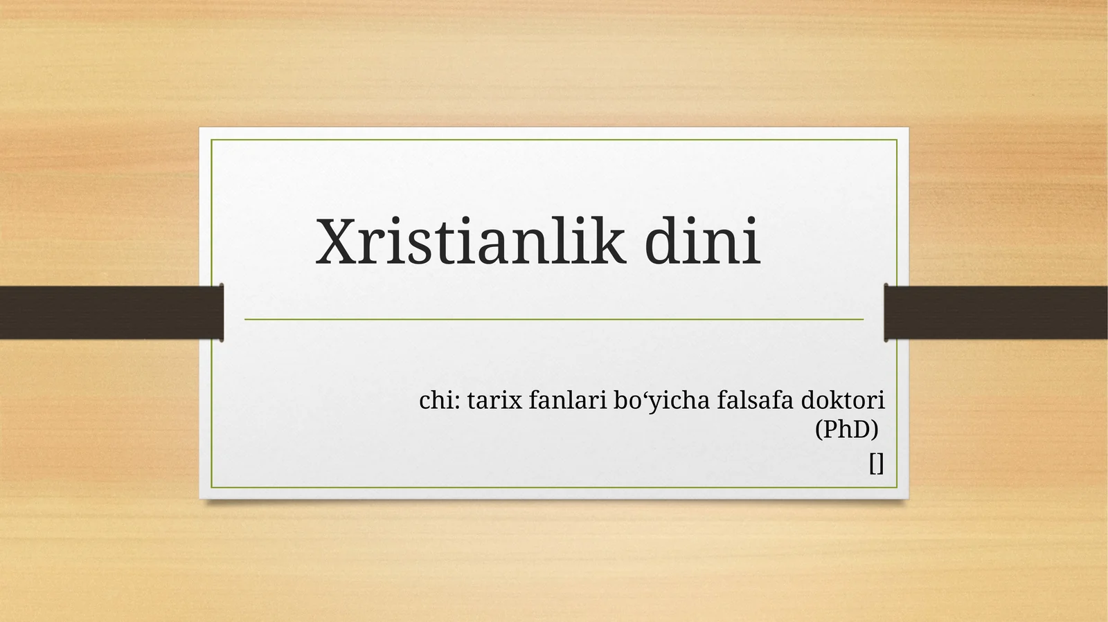 Preview 1