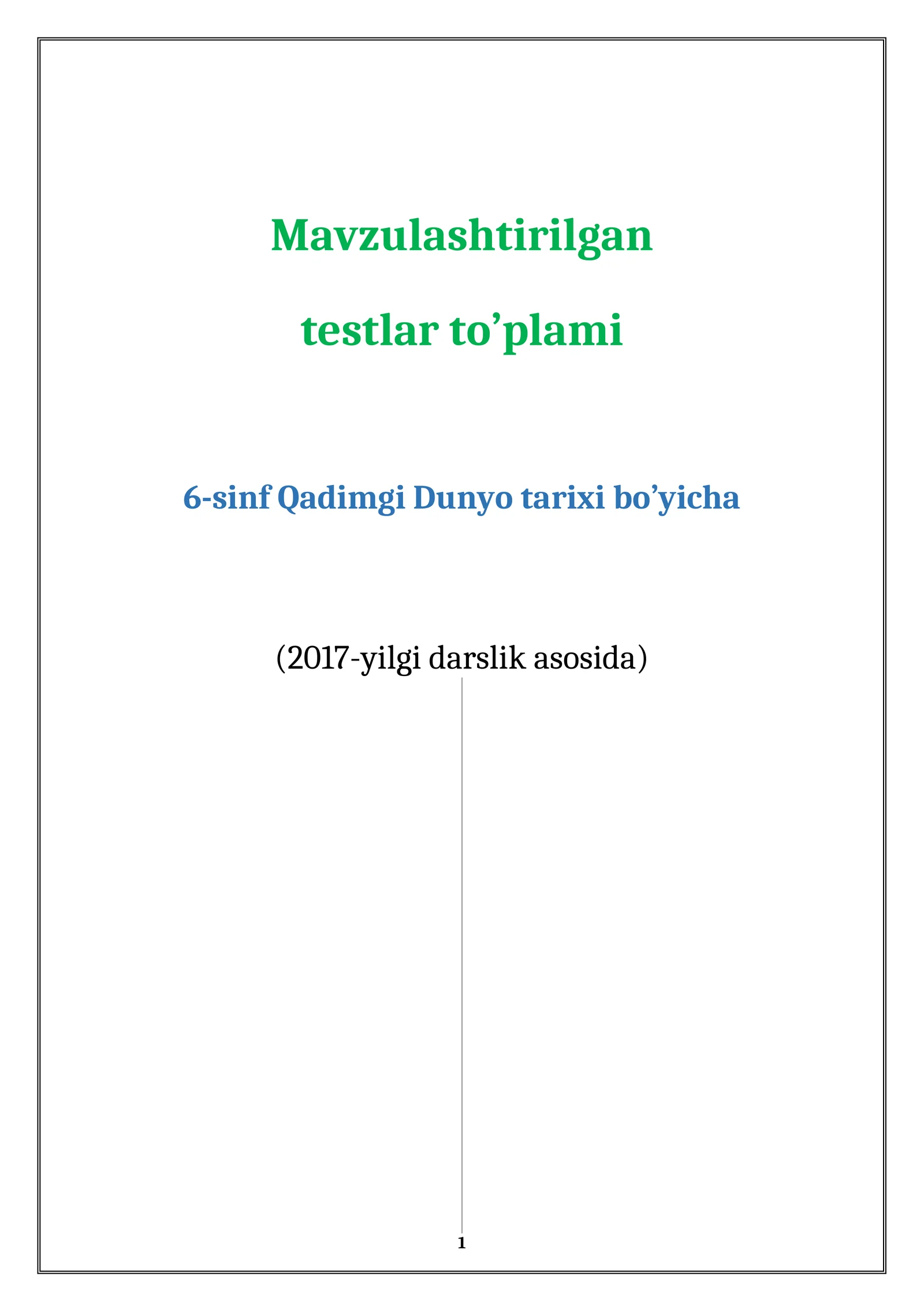 Preview 1