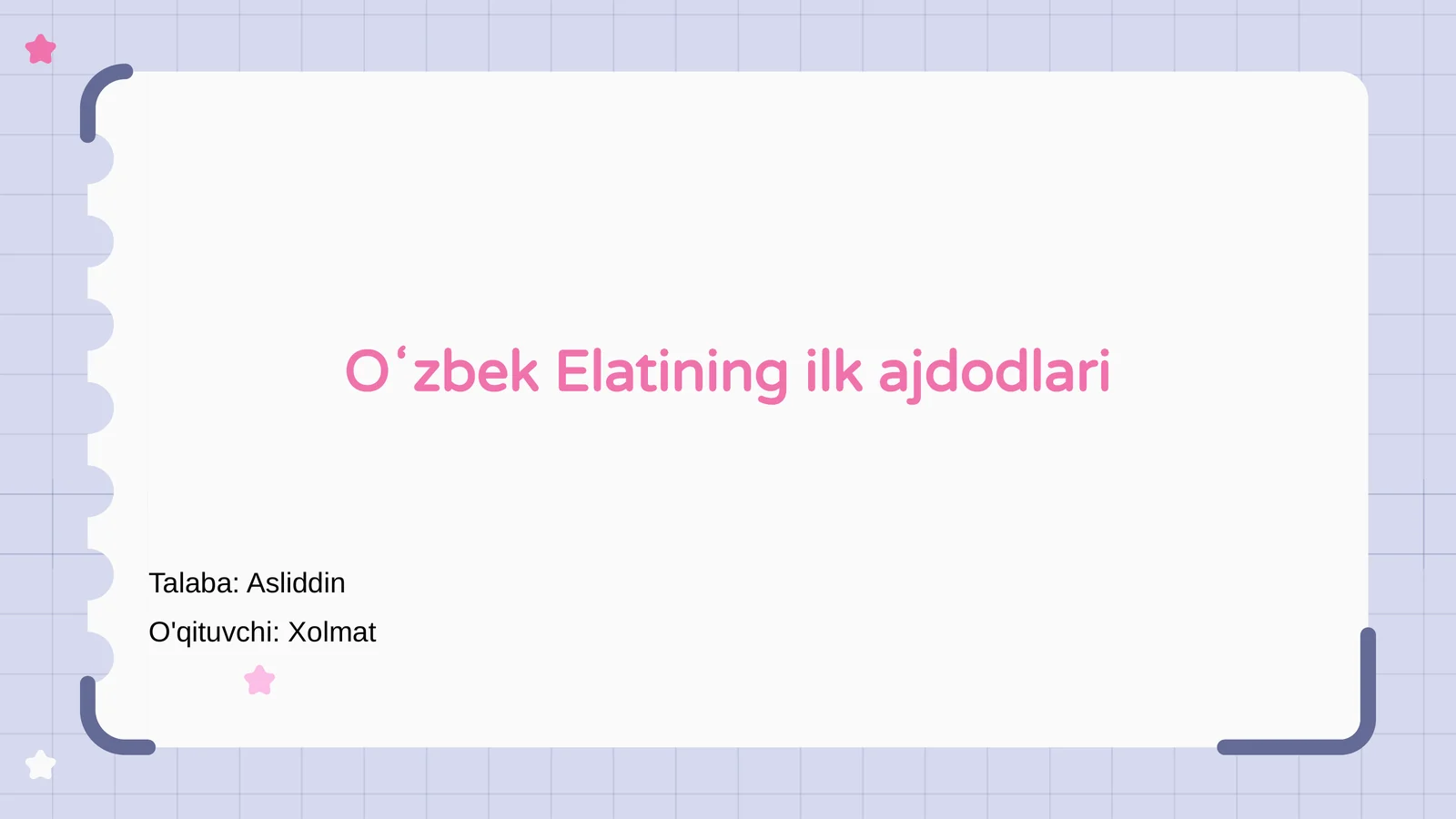 Preview 1
