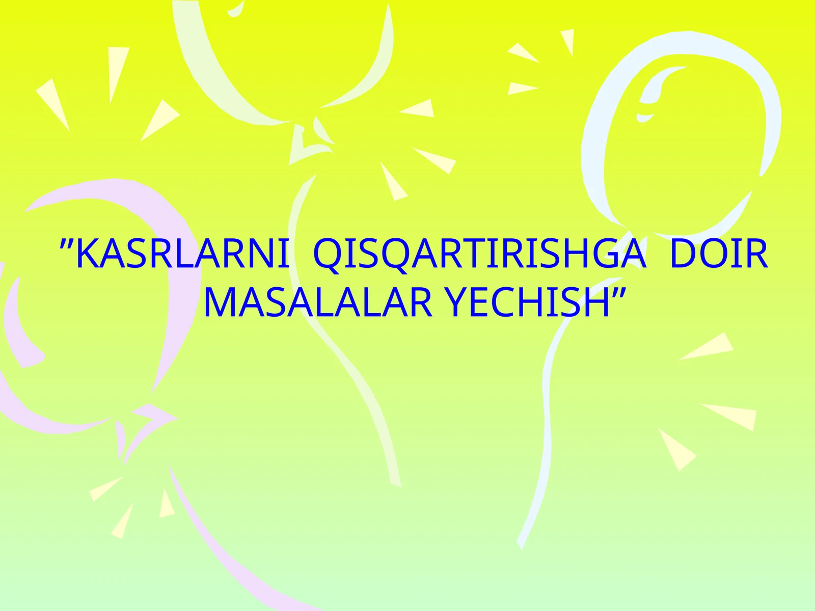 Preview 1