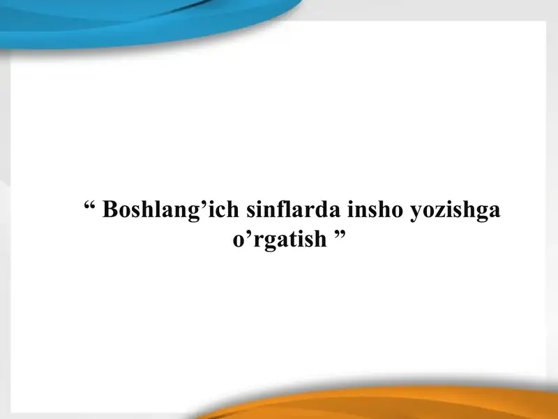 Preview 1