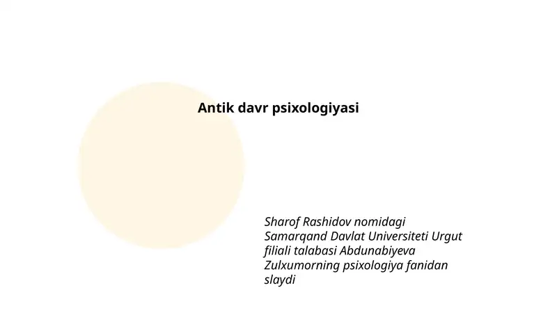 Preview 1