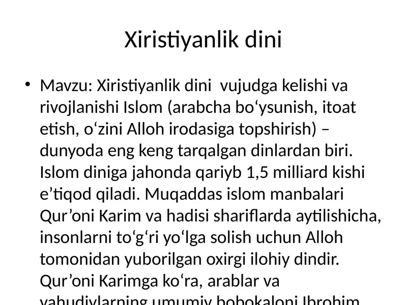 Preview 1