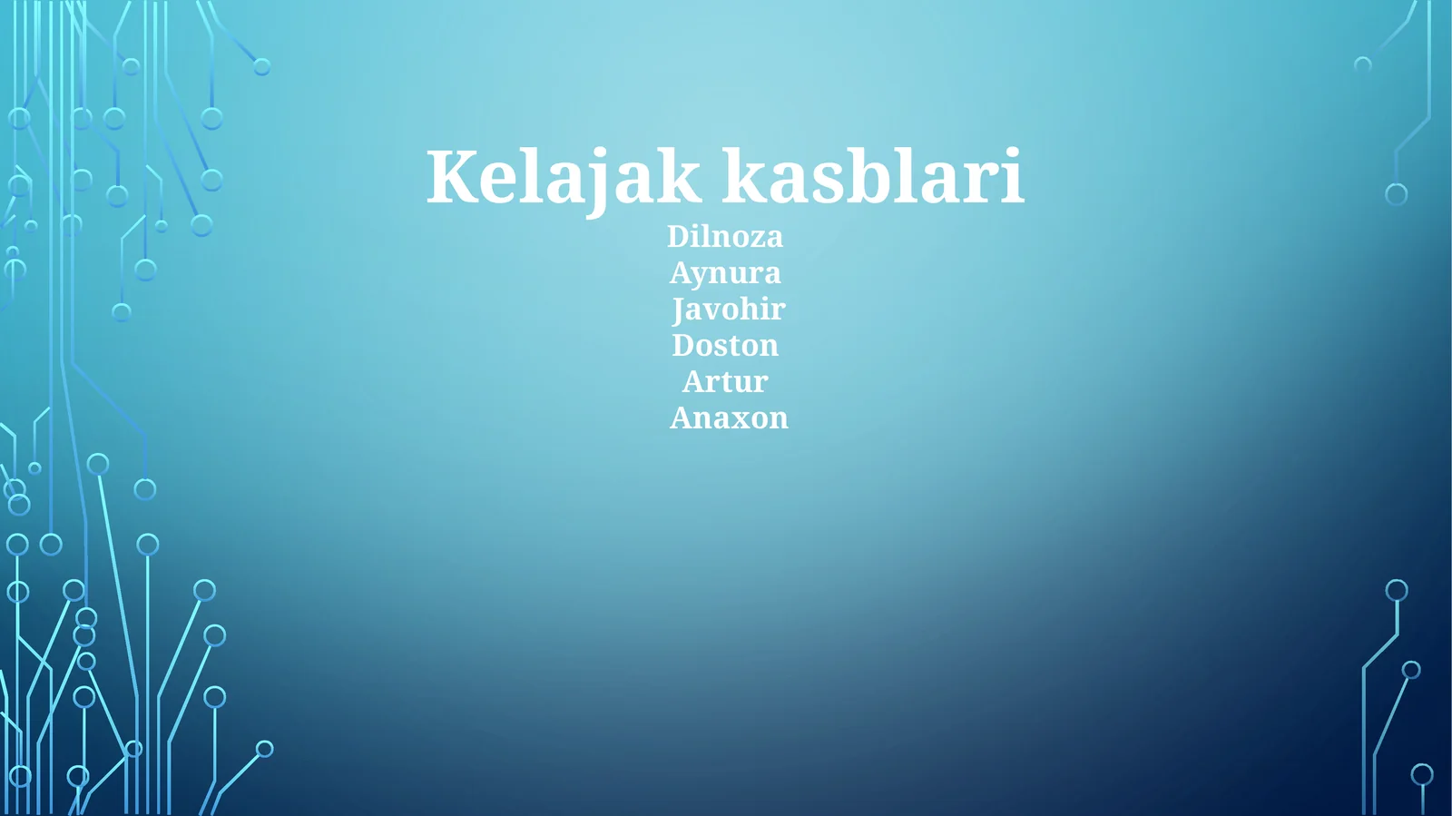 Preview 1