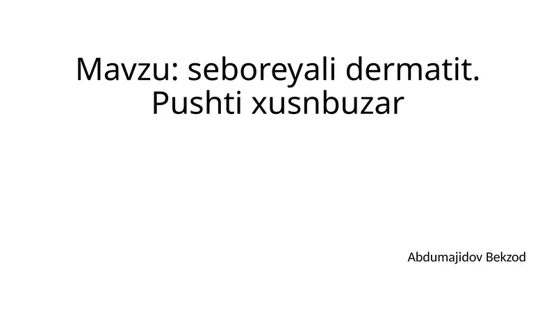 Preview 1