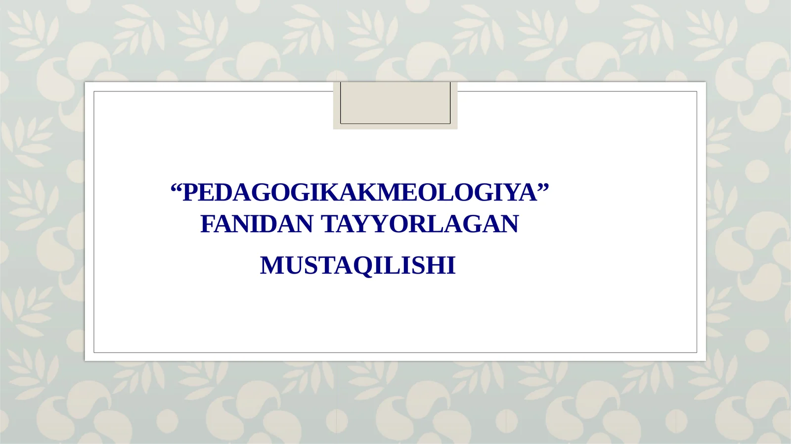 Preview 1