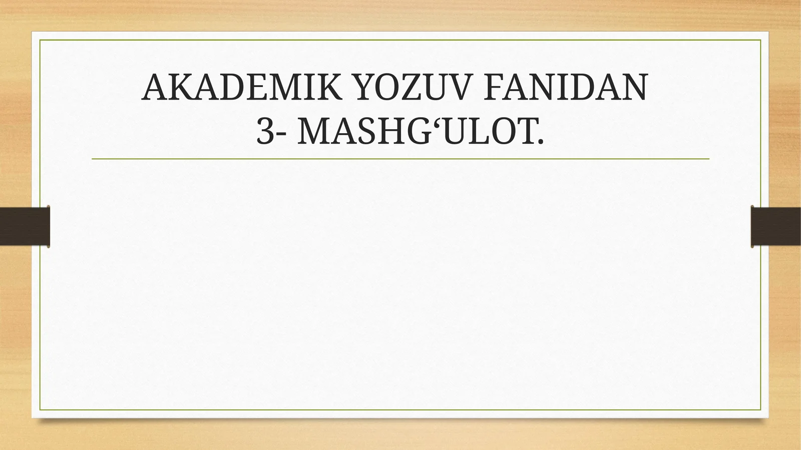 Preview 1