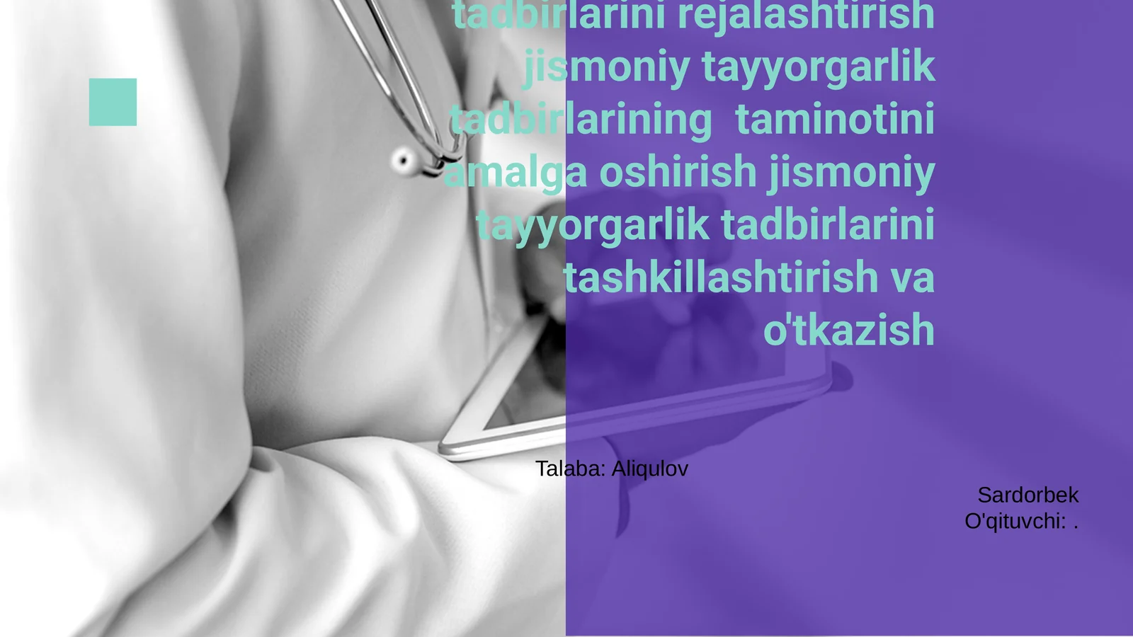 Preview 1