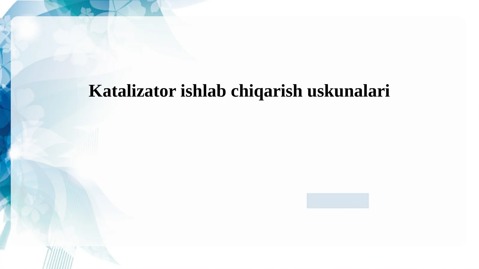 Preview 1