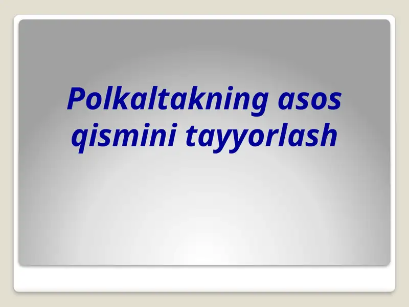 Preview 1
