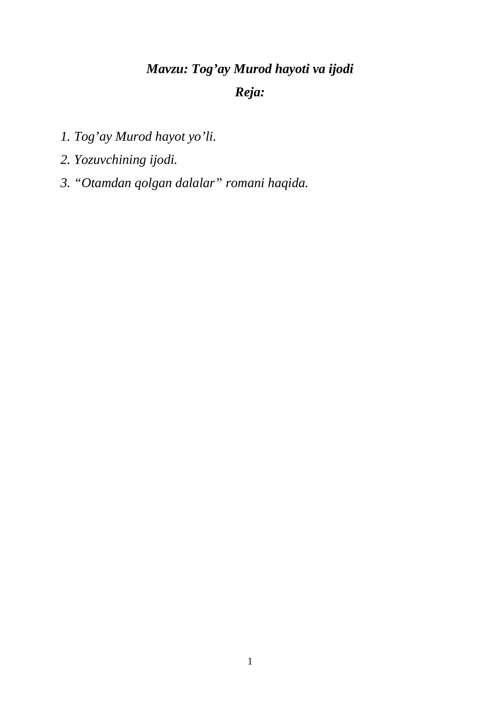 Preview 1