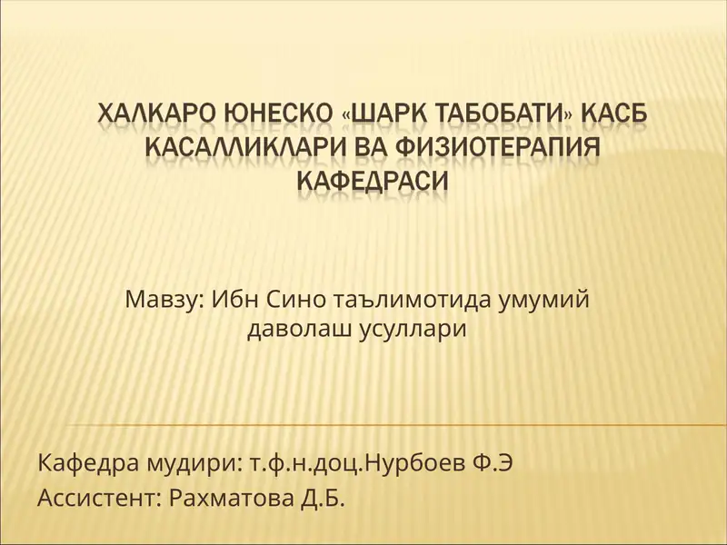 Preview 1