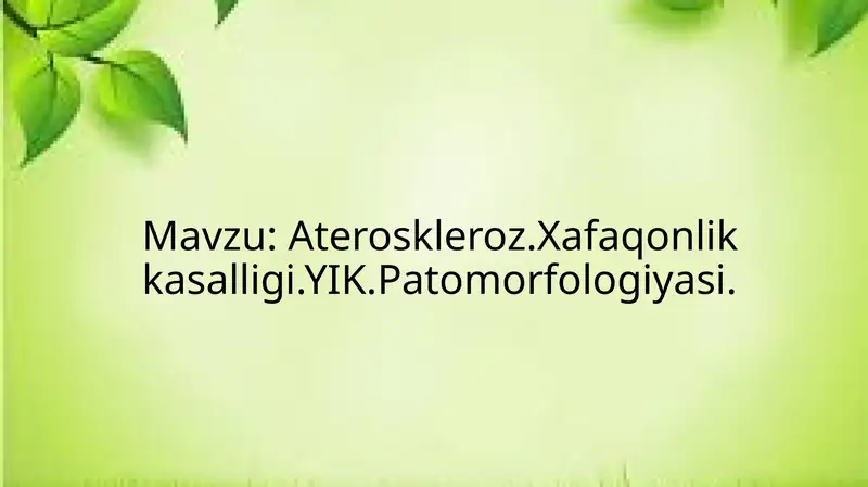 Preview 1
