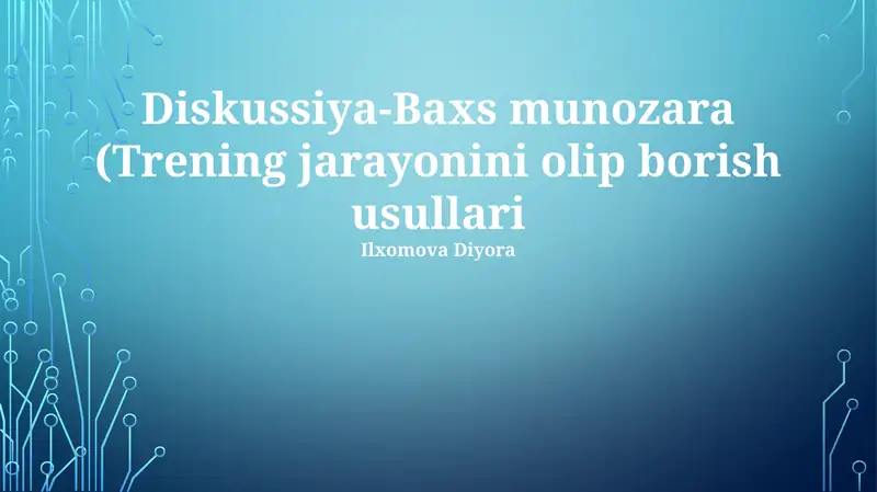 Preview 1