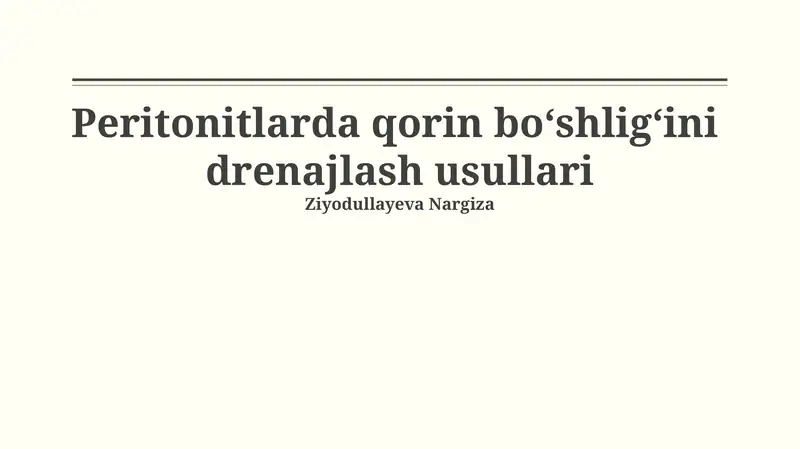 Preview 1