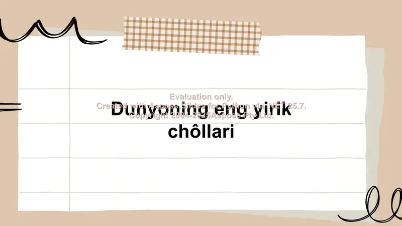 Preview 1