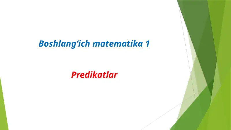 Preview 1