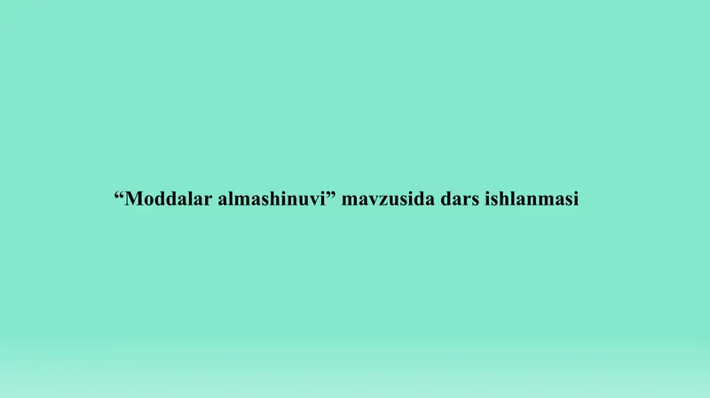 Preview 1
