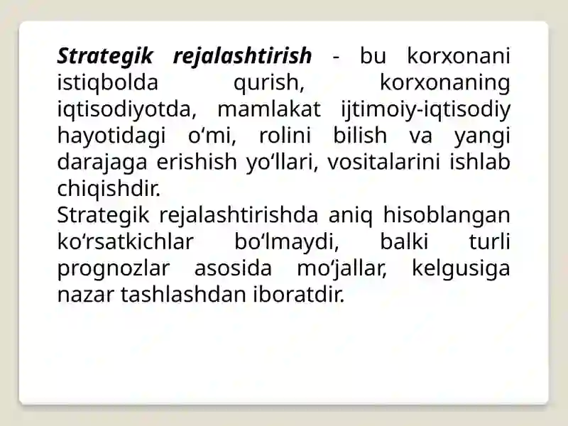Preview 2