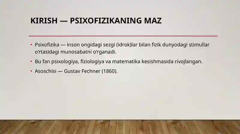 Preview 2