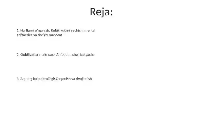 Preview 2