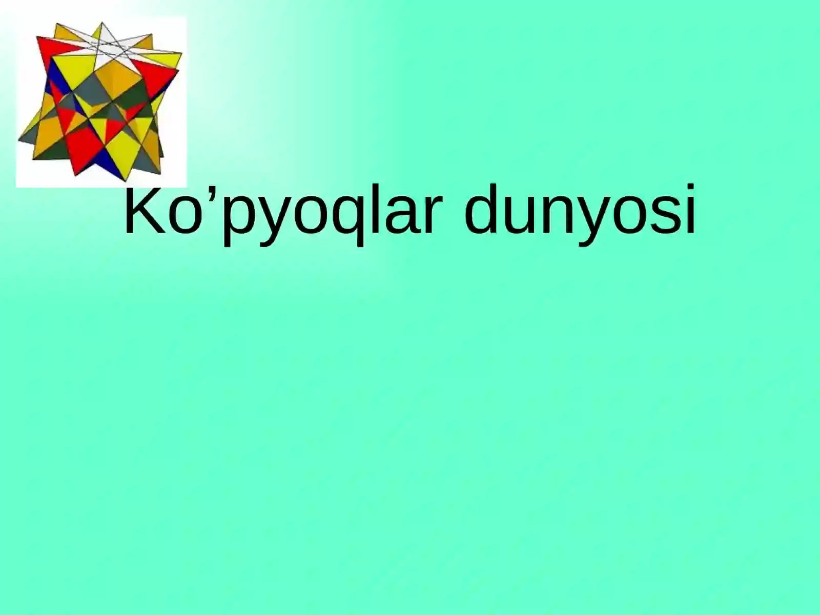 Preview 2