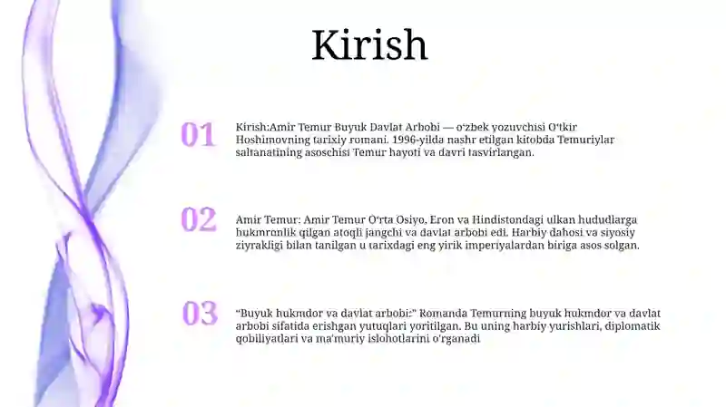 Preview 2