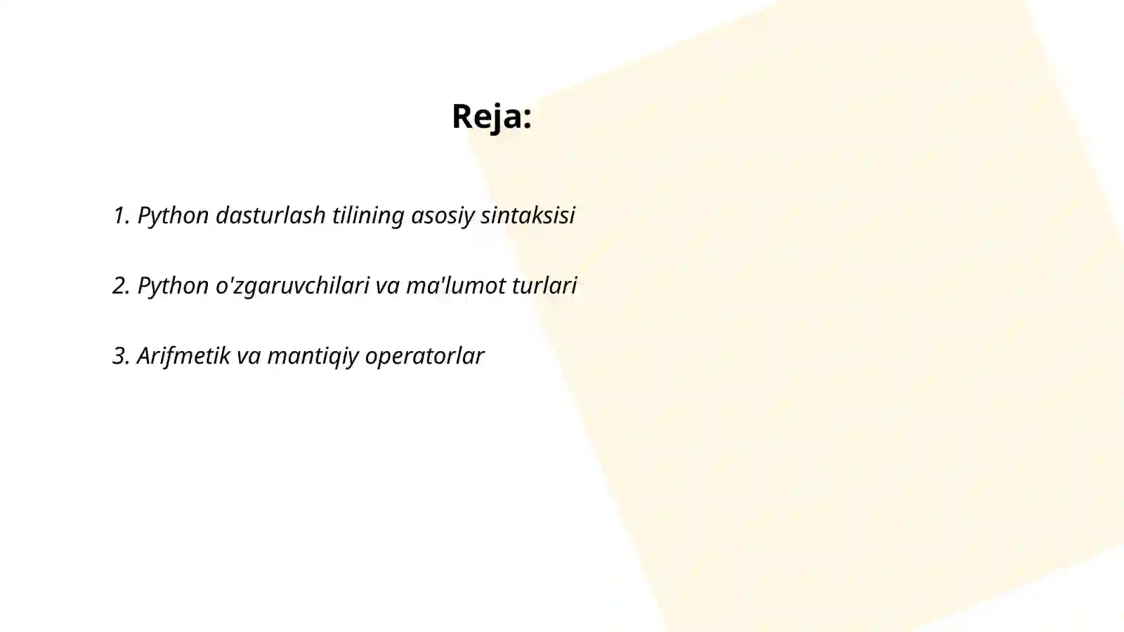 Preview 2