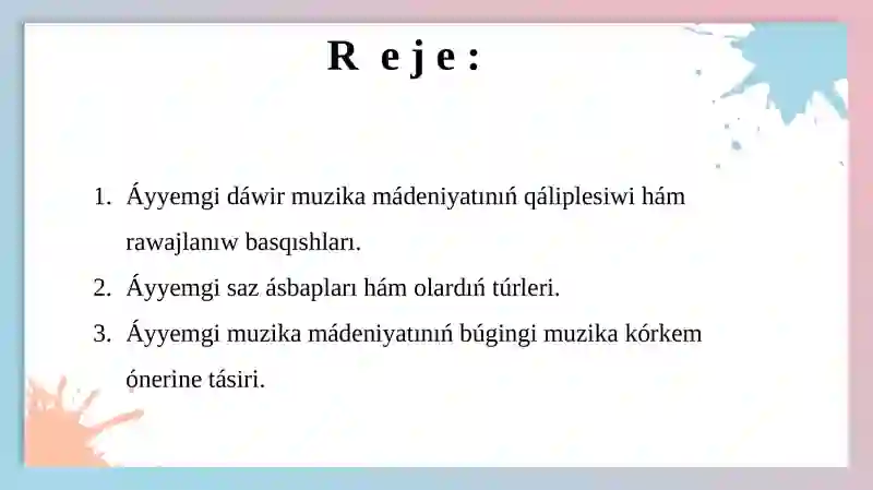 Preview 2