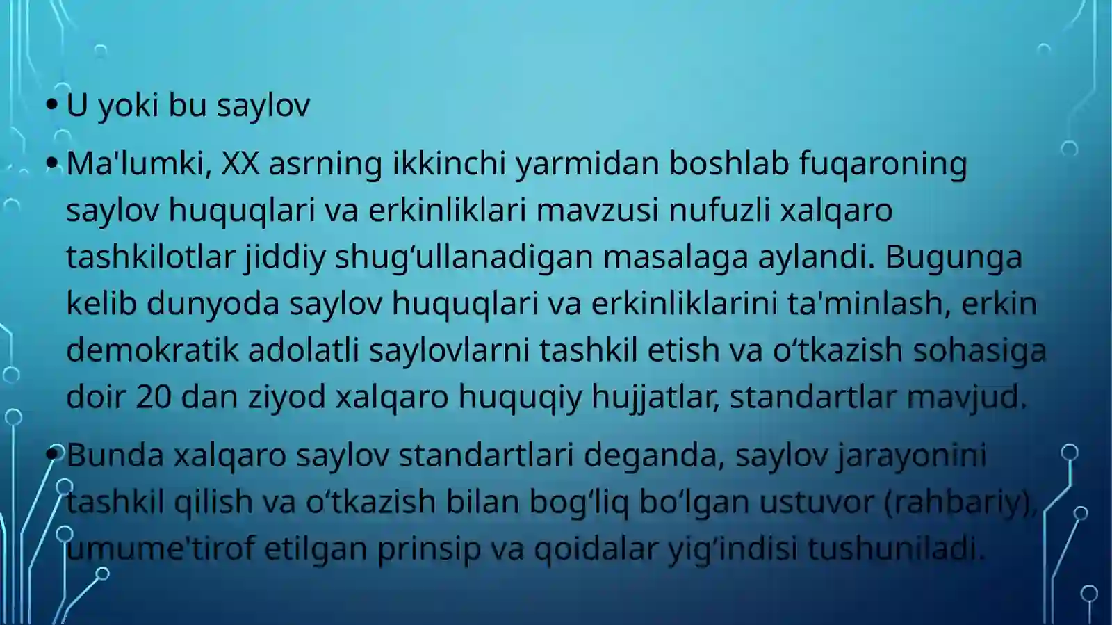 Preview 2