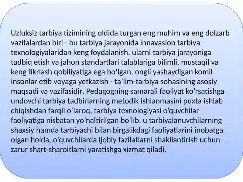 Preview 2