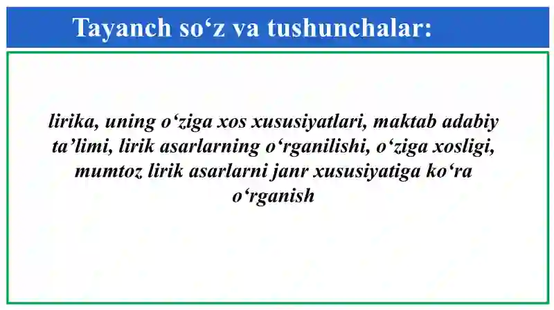 Preview 2
