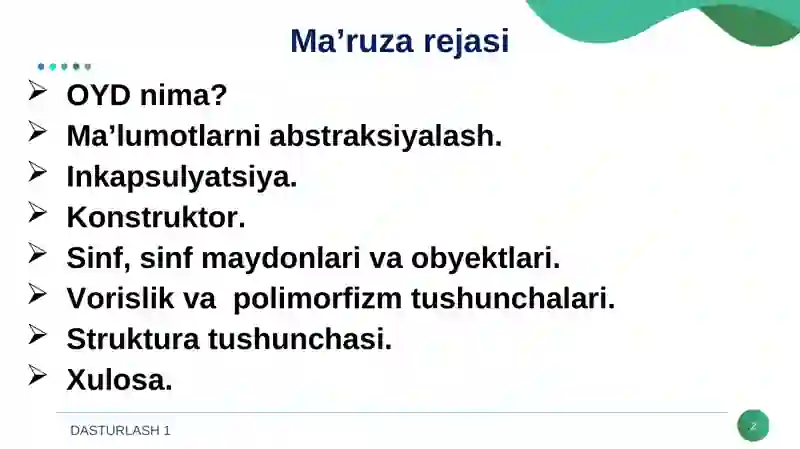 Preview 2