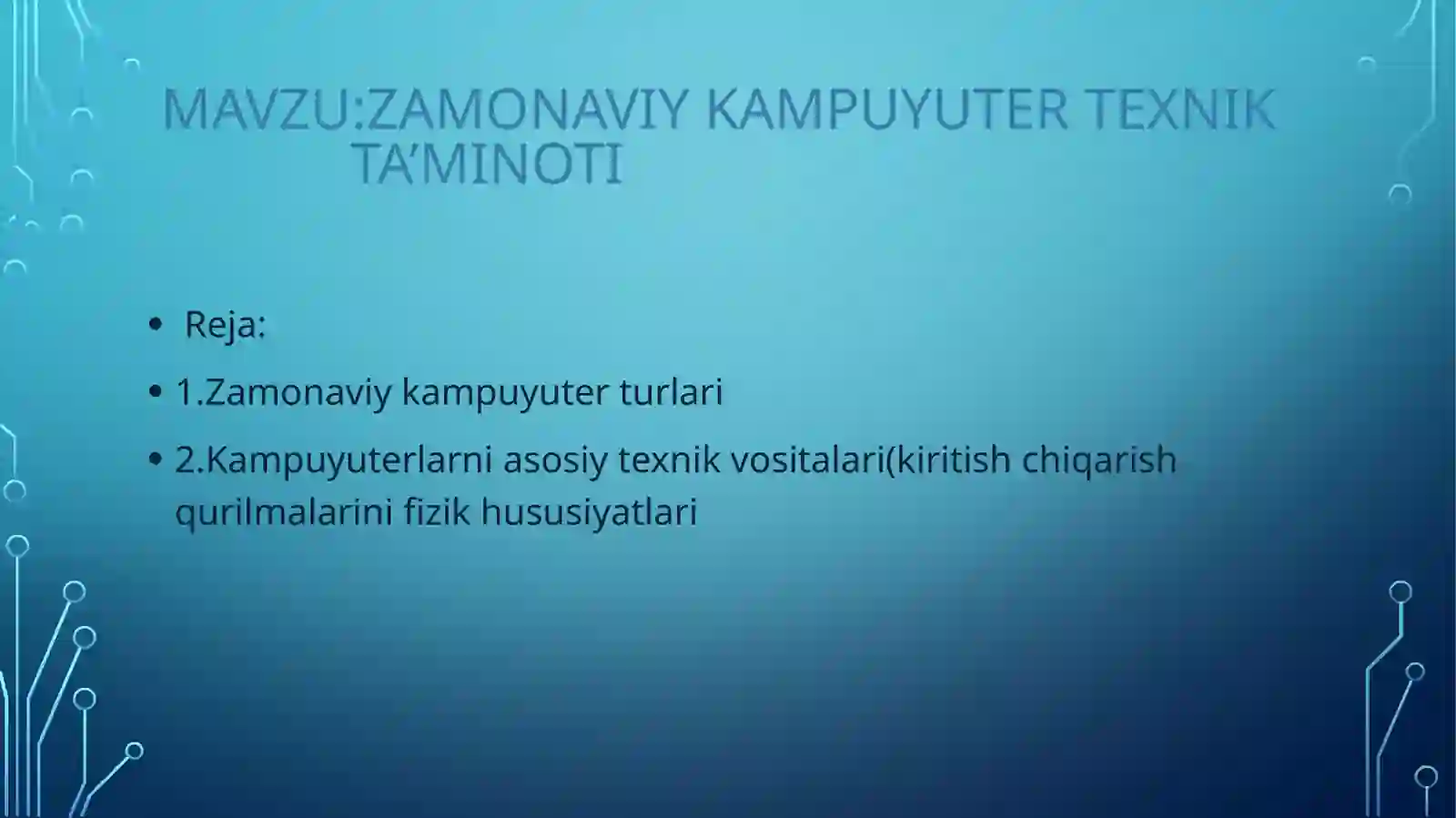 Preview 2