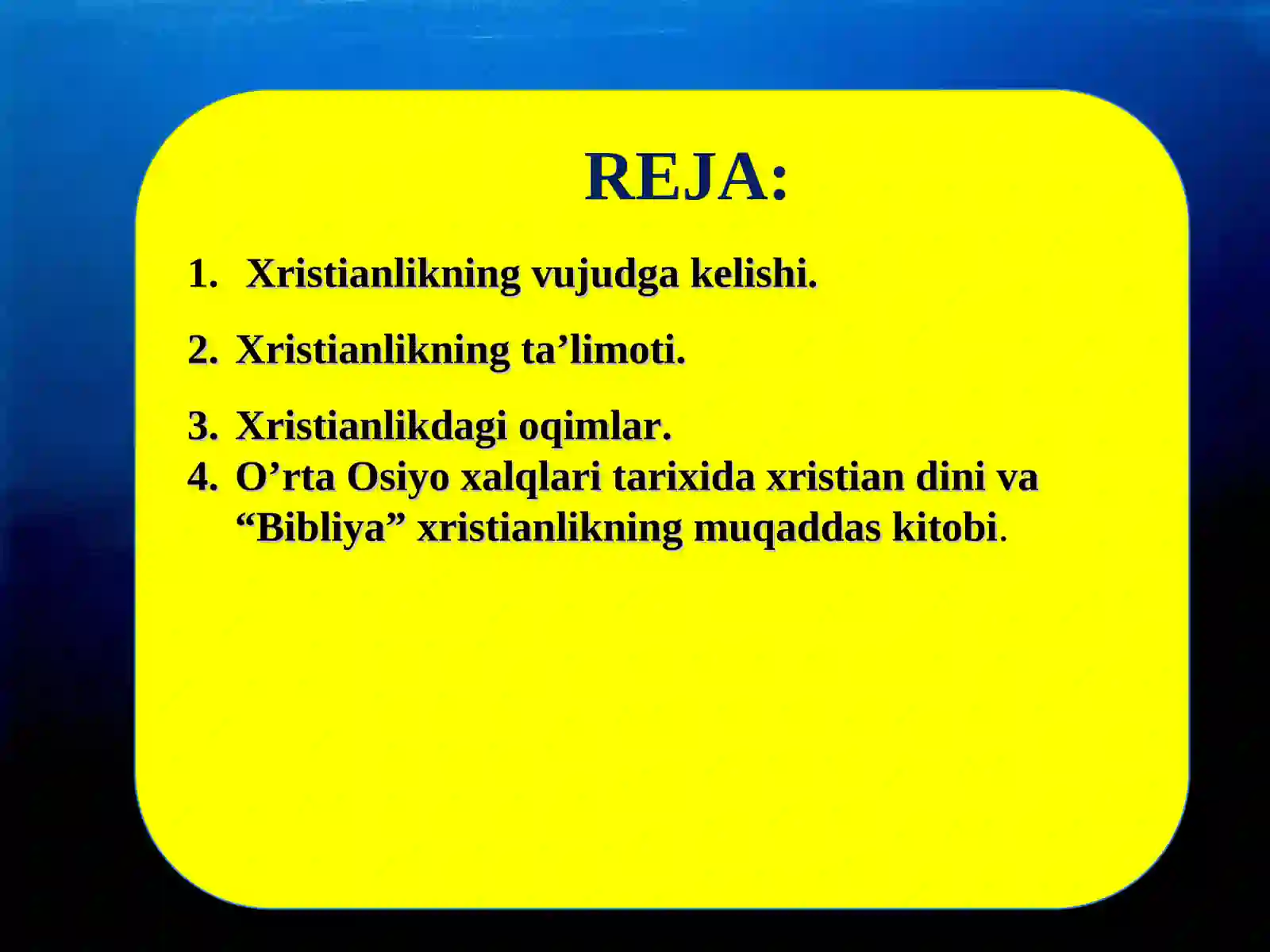 Preview 2
