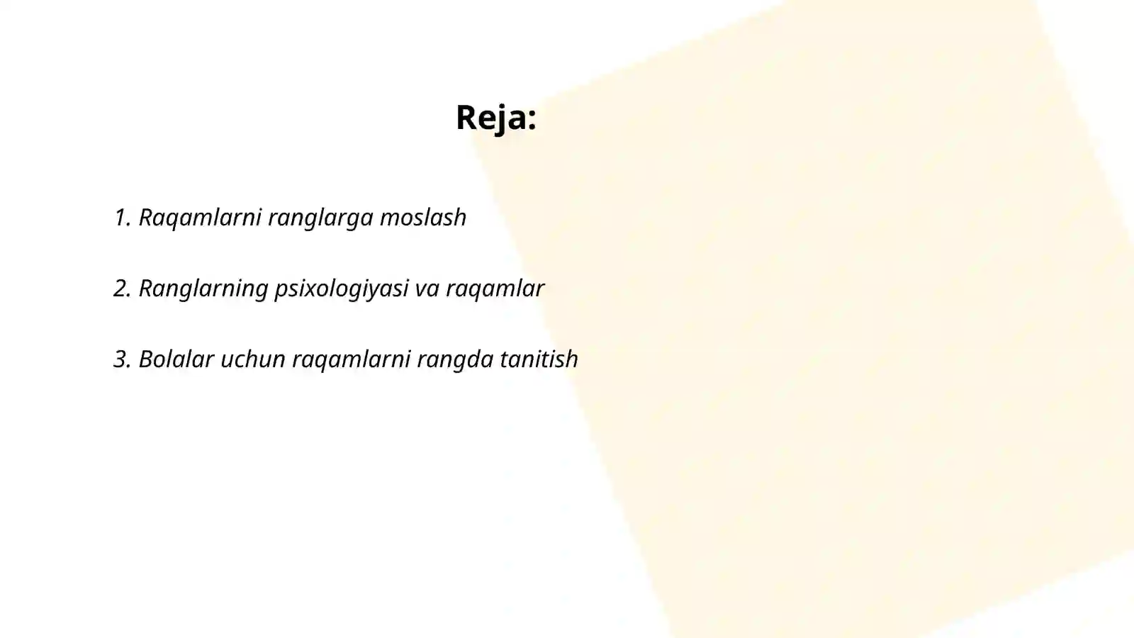 Preview 2