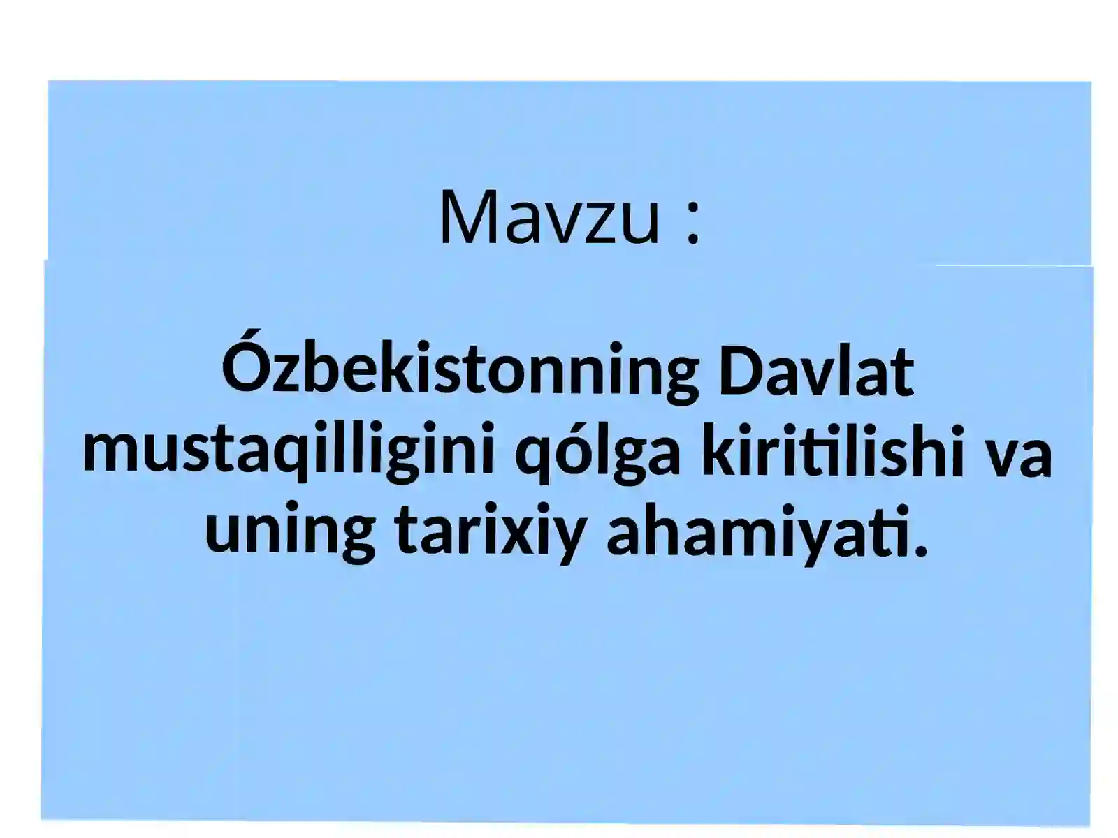Preview 2