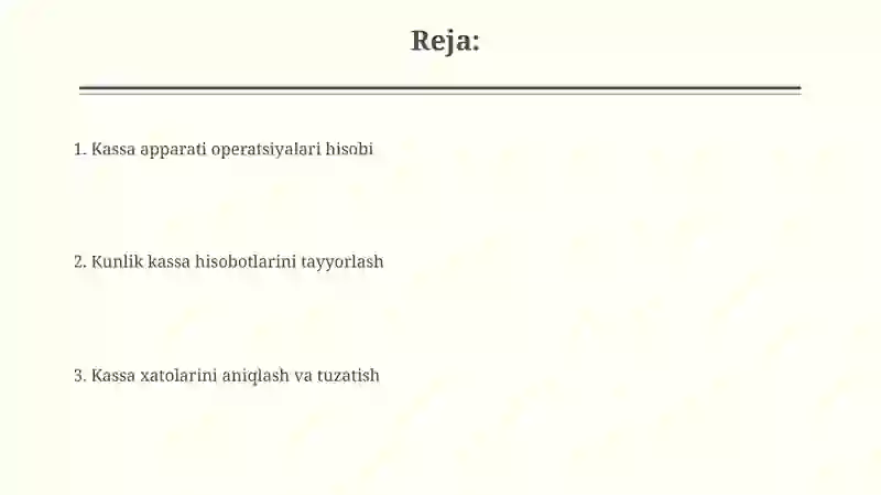 Preview 2