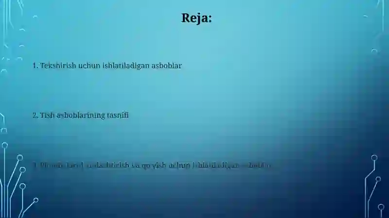 Preview 2