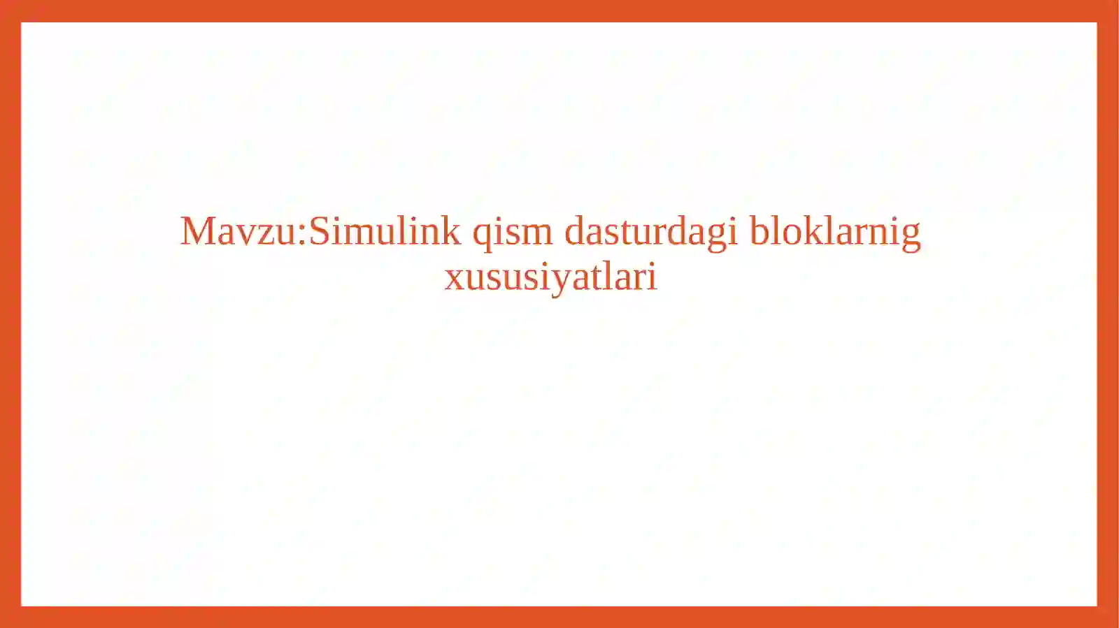 Preview 2