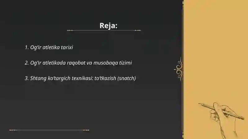 Preview 2