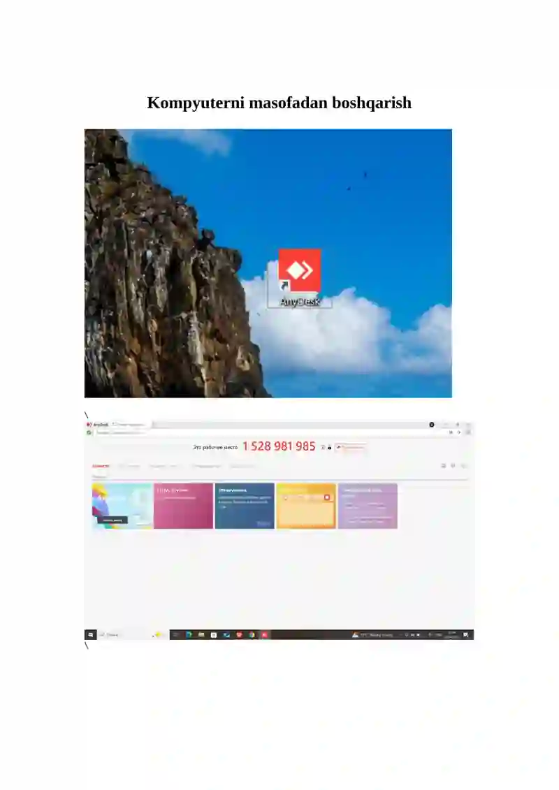 Preview 2