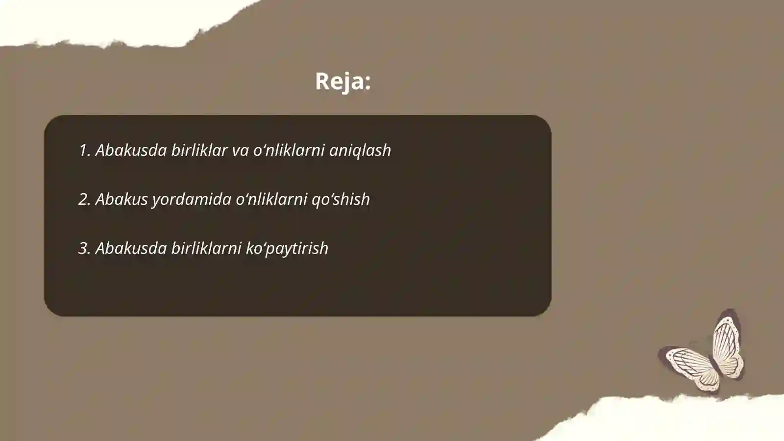 Preview 2