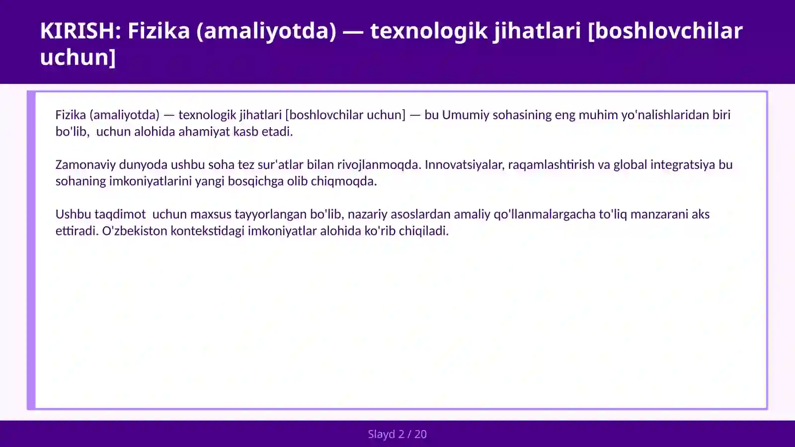 Preview 2