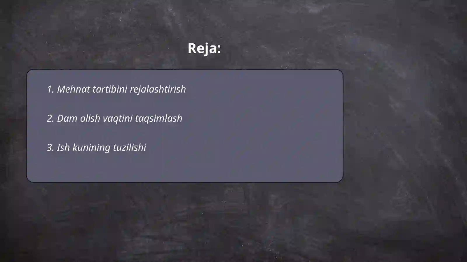Preview 2
