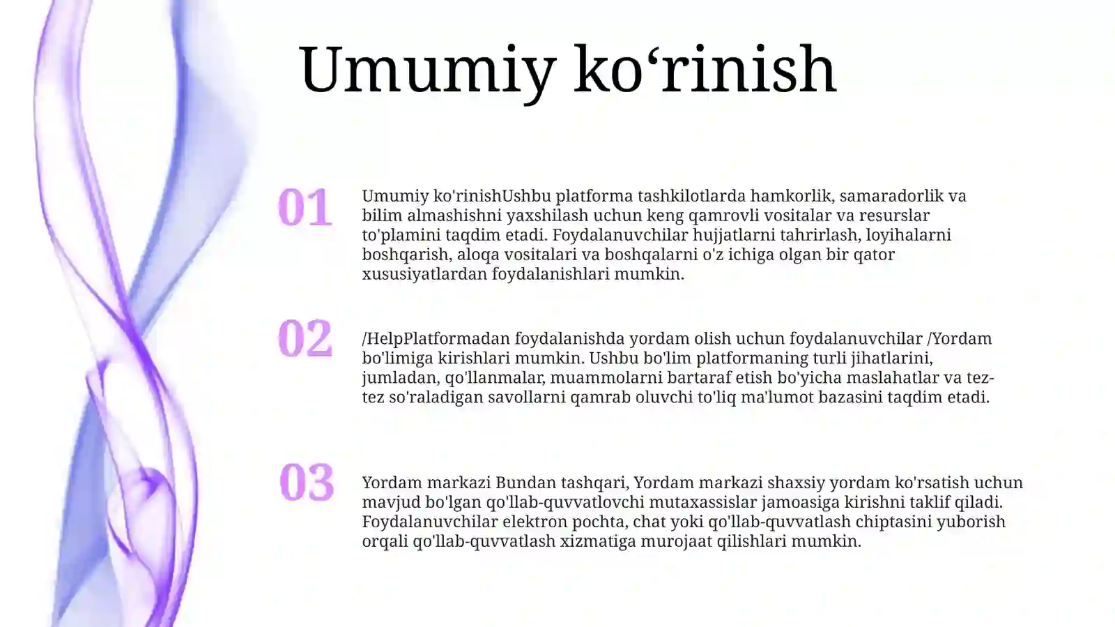 Preview 2